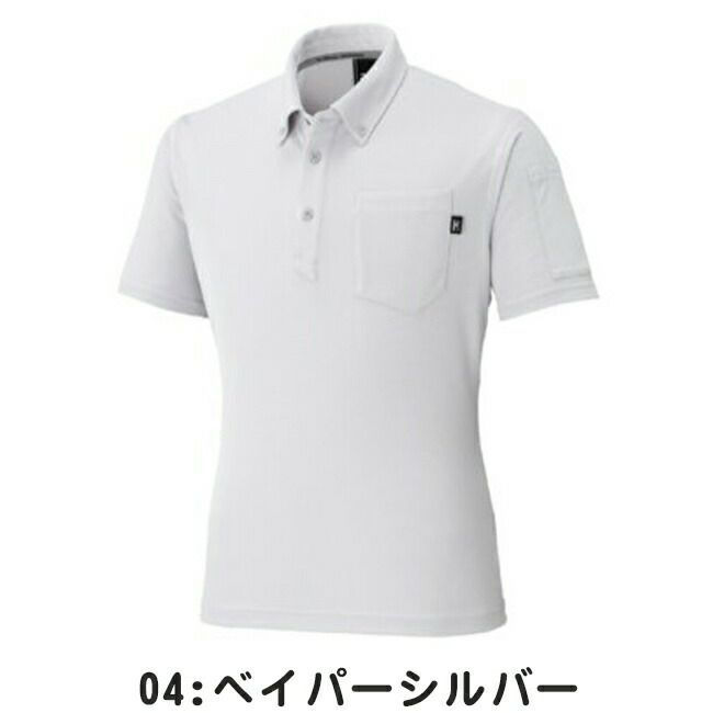 ミズノmizunoワークボタンダウンポロシャツ(半袖)