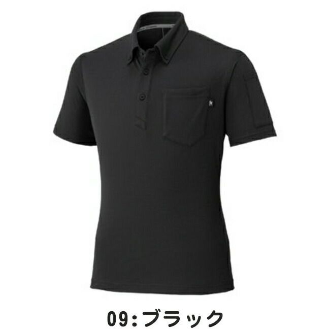 ミズノmizunoワークボタンダウンポロシャツ(半袖)