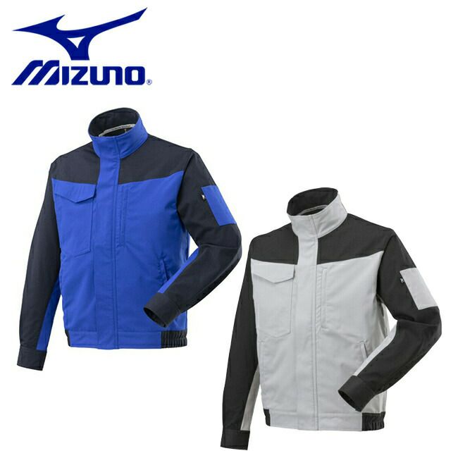 ミズノmizunoワークジャケットストレッチ