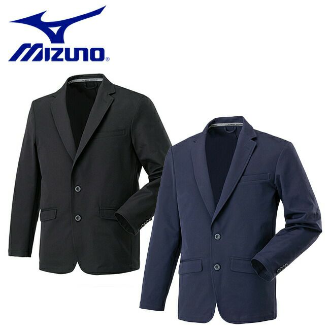 ミズノmizuno2WAYストレッチMOVEジャケット