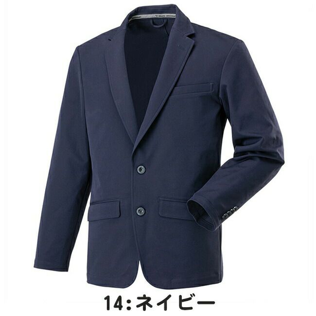 ミズノmizuno2WAYストレッチMOVEジャケット