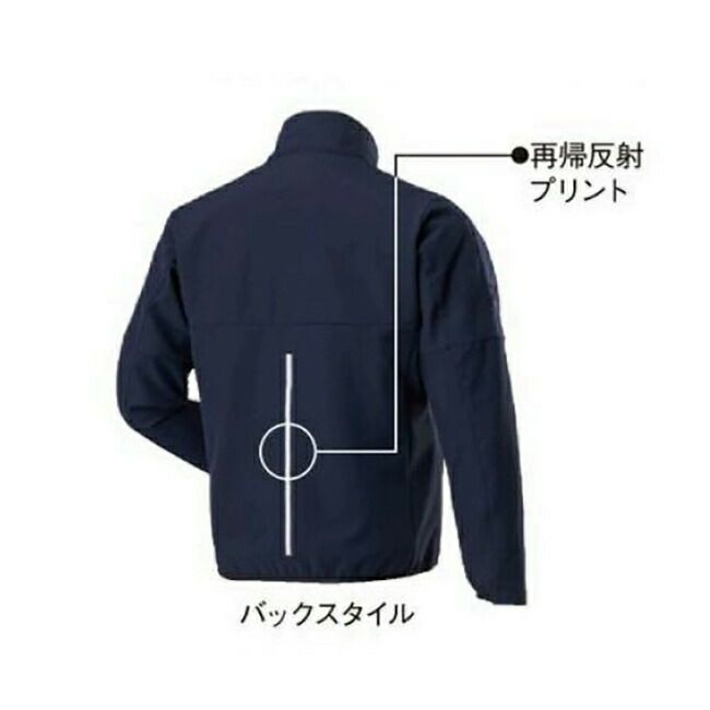 ミズノmizunoテックシールドジャケットストレッチ