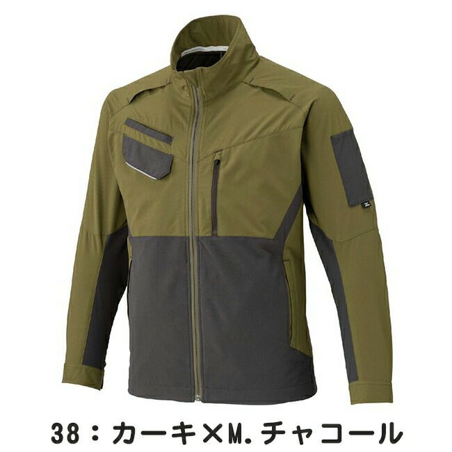 ミズノmizunoワークジャケットストレッチ