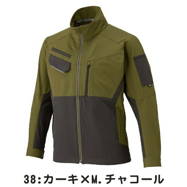 ミズノmizunoワークジャケットストレッチ