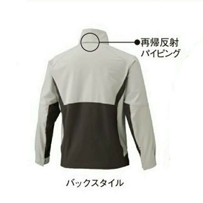 ミズノmizunoワークジャケットストレッチ