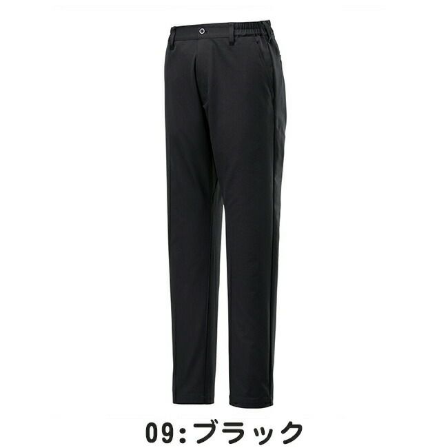 ミズノmizuno2WAYストレッチMOVEパンツ