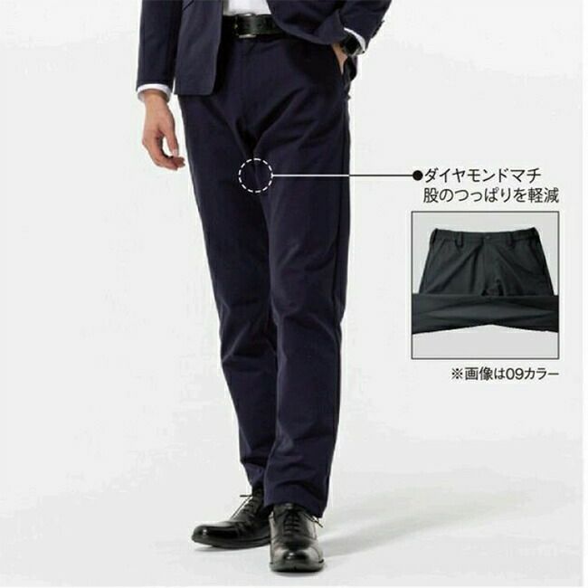 ミズノmizuno2WAYストレッチMOVEパンツ