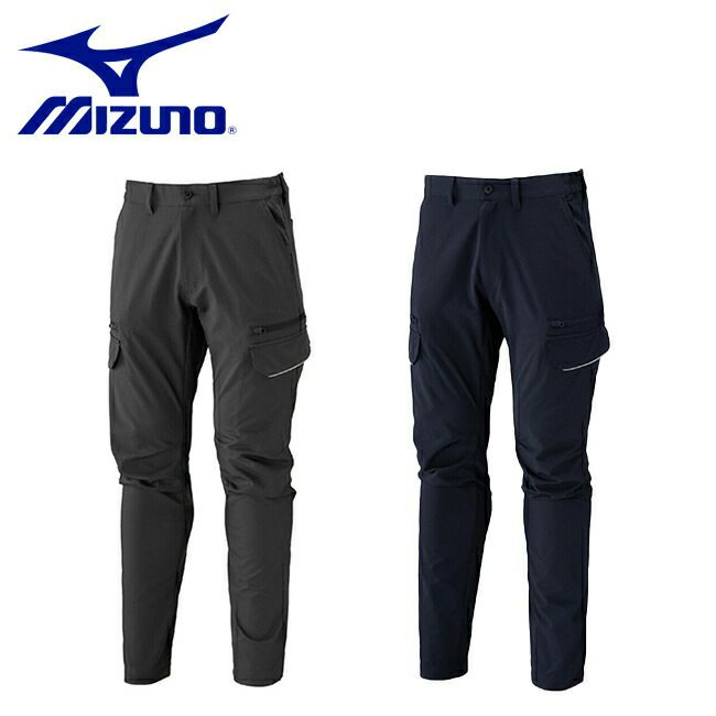 ミズノmizunoワークパンツストレッチ