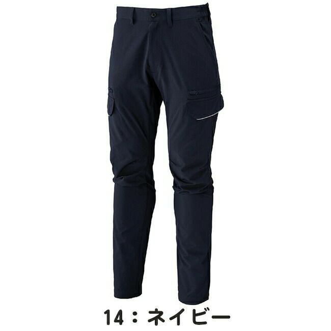 ミズノmizunoワークパンツストレッチ