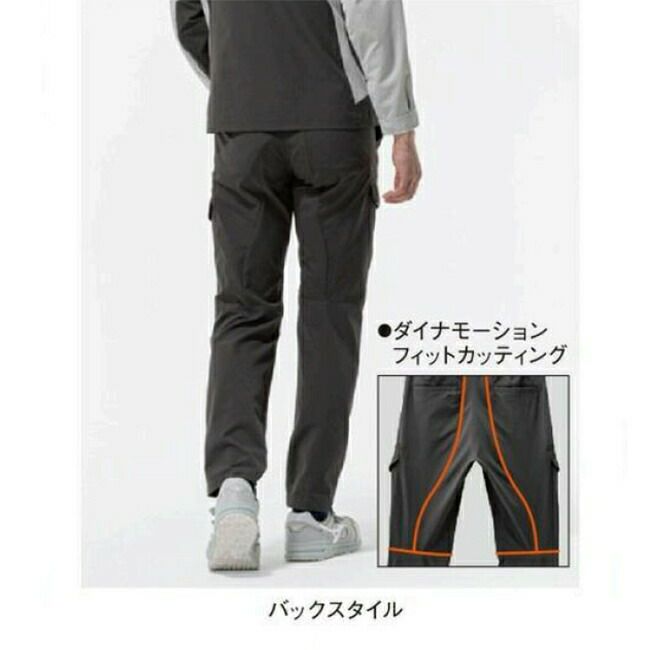 ミズノmizunoワークパンツストレッチ