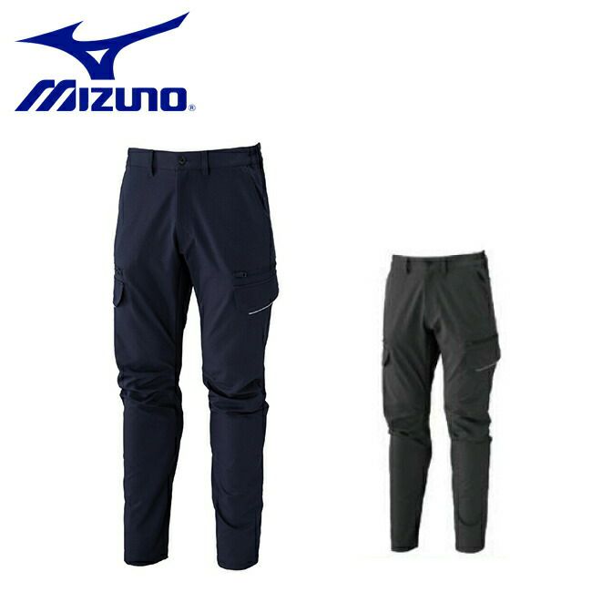 ミズノmizunoワークパンツストレッチ