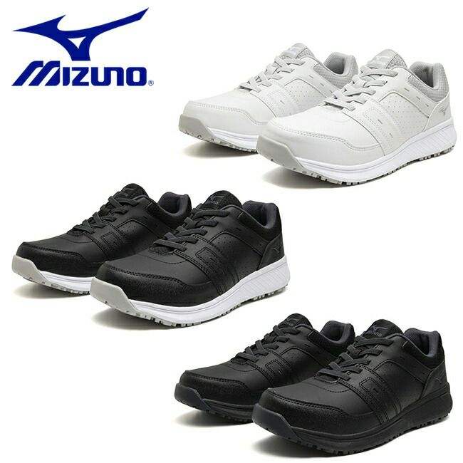 ミズノmizunoフリーロードEU31L(ゴム紐／ローカット)