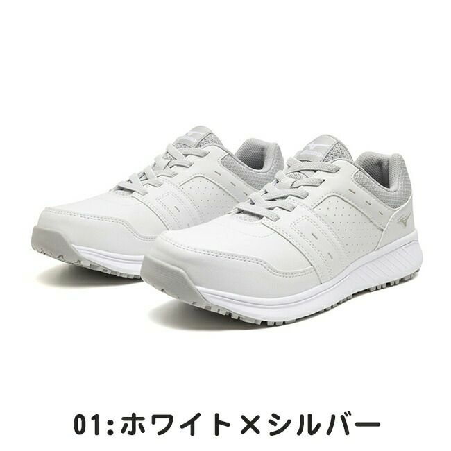 ミズノmizunoフリーロードEU31L(ゴム紐／ローカット)