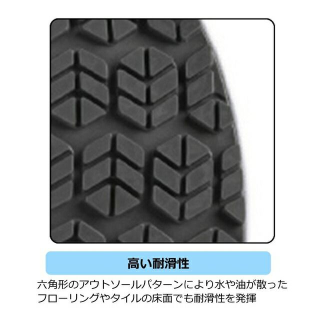 ミズノmizunoフリーロードEU31L(ゴム紐／ローカット)