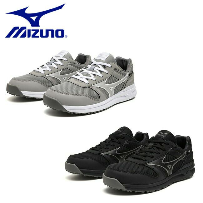 ミズノmizunoフリーロードLS211L(紐／ローカット)