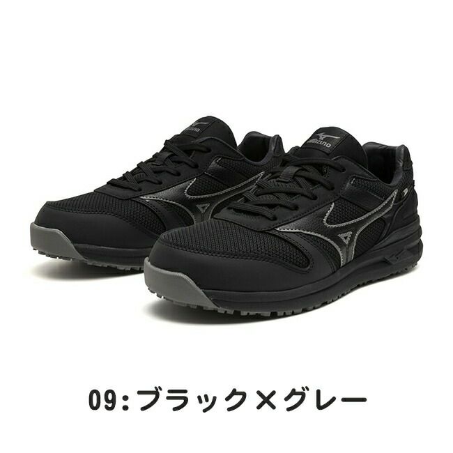 ミズノmizunoフリーロードLS211L(紐／ローカット)