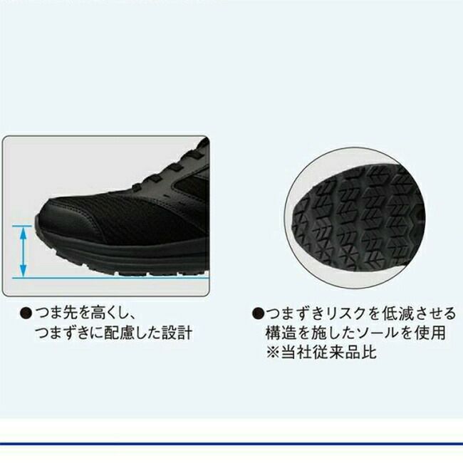 ミズノmizunoフリーロードLB11L