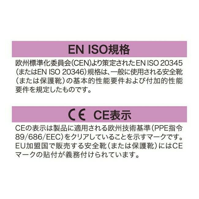 ミズノmizunoプライムフィットNG11L(紐／ローカット)