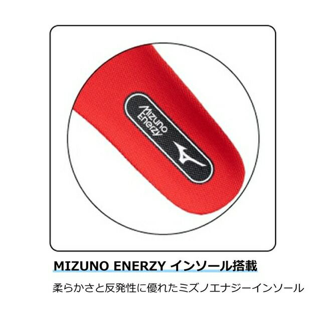 ミズノmizunoマイティラインCU11L(紐／ローカット)