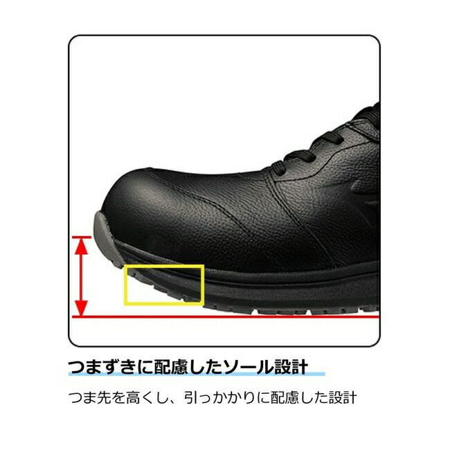 ミズノmizunoマイティラインCU11L(紐／ローカット)