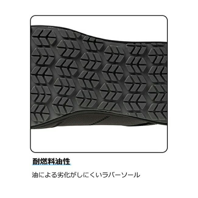 ミズノmizunoマイティラインCU11L(紐／ローカット)