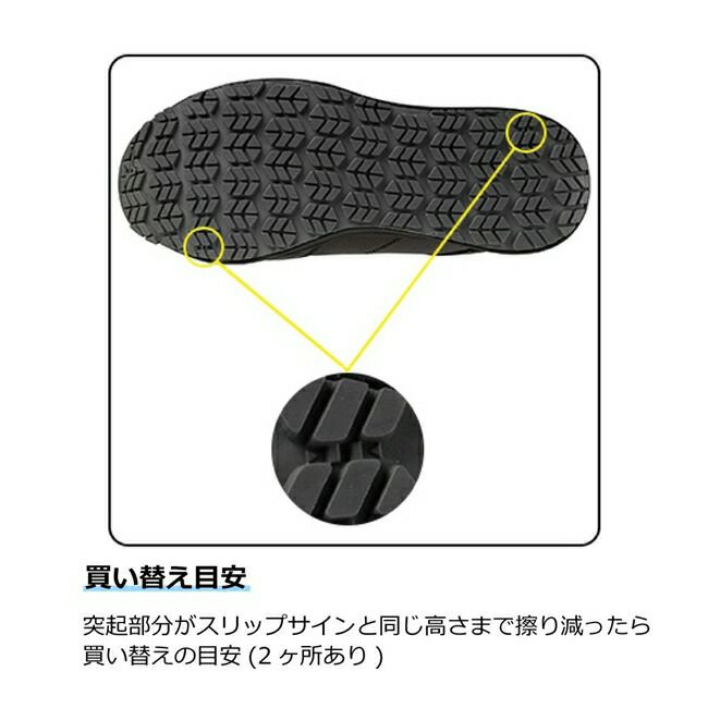 ミズノmizunoマイティラインCU11L(紐／ローカット)