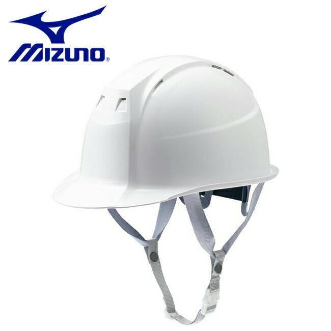 ミズノmizuno産業用ヘルメットFT01(通常バイザー/墜落時保護用樹脂ライナー／通気孔)