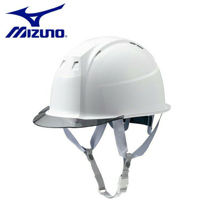 ミズノmizuno産業用ヘルメットFT01(スモークバイザー／墜落時保護用樹脂ライナー／通気孔)
