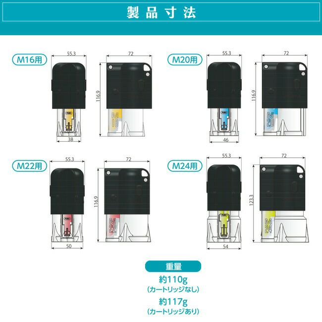 シャチハタBoltlineボルトラインボルトマーキングスタンプ遅乾性インキ｜締結確認マーキング塗布工具トルク管理緩み防止点検用