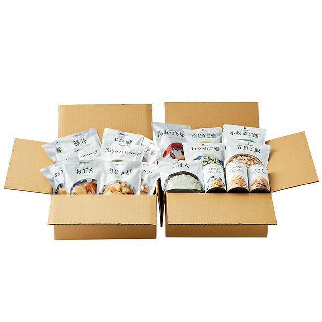 IZAMESHI(イザメシ)HOMEIZAMESHI