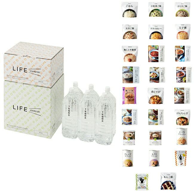 IZAMESHI(イザメシ)LIFEIZAMESHIPREMIUM