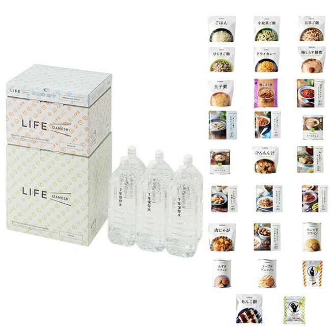 IZAMESHI(イザメシ)LIFEIZAMESHICOMPLETE※軽減税率対象外