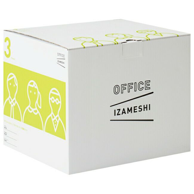 IZAMESHI(イザメシ)OFFICEIZAMESHI3Person
