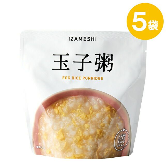 IZAMESHI(イザメシ)玉子粥
